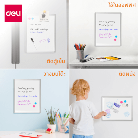 กระดานไวท์บอร์ดเด็ก DELI VS009C-WH-01 แพ็ค 2ชิ้น_3